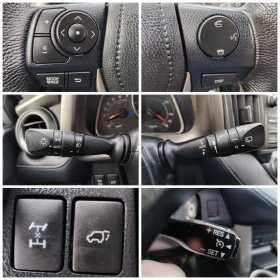 Toyota Rav4 2.2 D4D-150к.с/4x4/КЛИМАТРОНИК /НАВИГАЦИЯ!!! , снимка 12