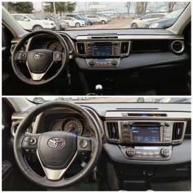 Toyota Rav4 2.2 D4D-150к.с/4x4/КЛИМАТРОНИК /НАВИГАЦИЯ!!! , снимка 11