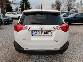 Toyota Rav4 2.2 D4D-150к.с/4x4/КЛИМАТРОНИК /НАВИГАЦИЯ!!! , снимка 6