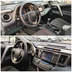 Toyota Rav4 2.2 D4D-150к.с/4x4/КЛИМАТРОНИК /НАВИГАЦИЯ!!! , снимка 9