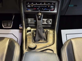 VW Tiguan R-LINE* BLACK-EDITION* PANOROOF* , снимка 12