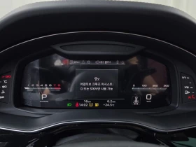 Audi SQ7 4.0 DWR Automatic, снимка 8