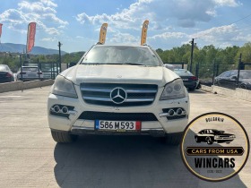 Mercedes-Benz GL 450 Наличен в София