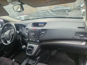 Honda Cr-v 1.6I-DTEC* 120HP* ITALY* , снимка 10