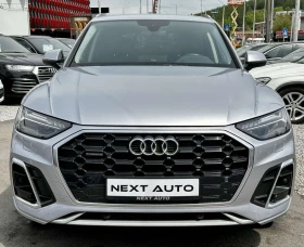 Audi Q5 S LINE 204HP Е6D НАВИ ДИСТРОНИК МЪРТВА ТОЧКА ЛЕД - 60000 лв. - 24897779 | Car24.bg