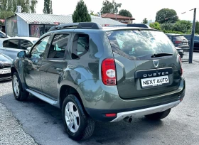 Dacia Duster 1.6I 105HP E5B ГАЗ - 11990 лв. - 31723085 7
