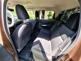 Обява за продажба на Nissan Navara 2.3 dCi ~74 000 лв. - изображение 7
