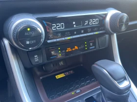 Toyota Rav4 2.5i / / JBL / 360 /LIMITED | Mobile.bg    10