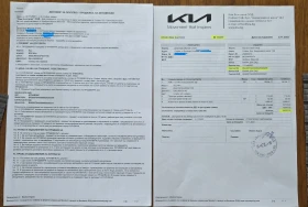 Обява за продажба на Kia Niro 1.6i HEV Executive ~54 990 лв. - изображение 10