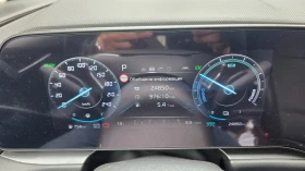Обява за продажба на Kia Niro 1.6i HEV Executive ~54 990 лв. - изображение 5