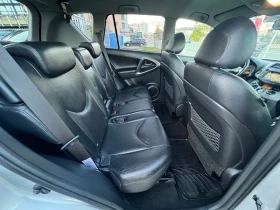 Toyota Rav4 2.2D-4D/NAVI - 10800 лв. / 5521.95 € - 57887288 15