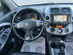 Toyota Rav4 2.2D-4D/NAVI - 10800 лв. / 5521.95 € - 57887288 9