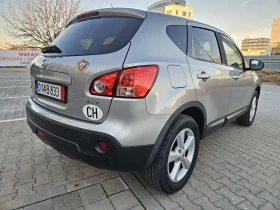Nissan Qashqai 2.0i 4x4 SWISS EDITION  - 5990 € / 11715.42 лв. - 78875303 4