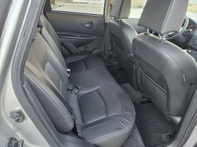 Nissan Qashqai 2.0i 4x4 SWISS EDITION  - 5990 € / 11715.42 лв. - 78875303 9