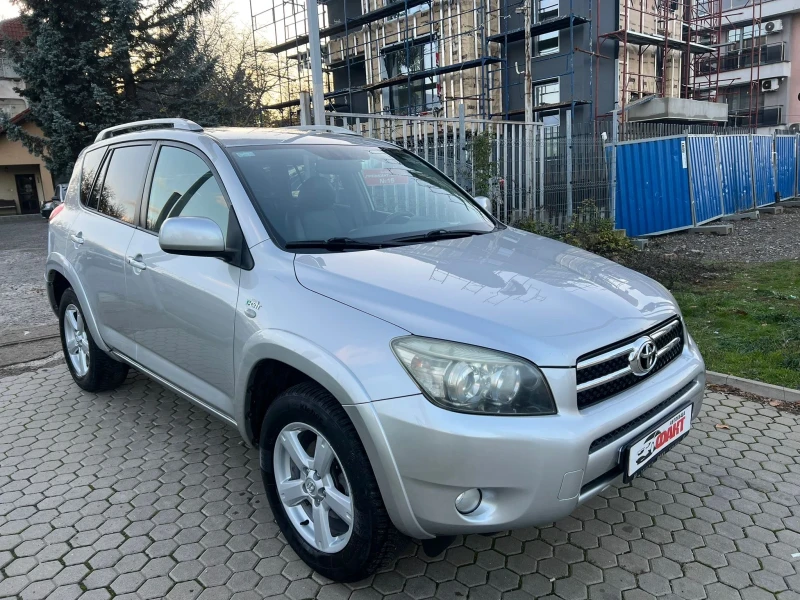 Toyota Rav4 2.2D-4D/NAVI, снимка 3 - Автомобили и джипове - 52380708