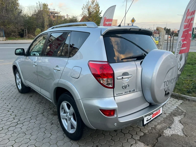 Toyota Rav4 2.2D-4D/NAVI, снимка 5 - Автомобили и джипове - 52380708