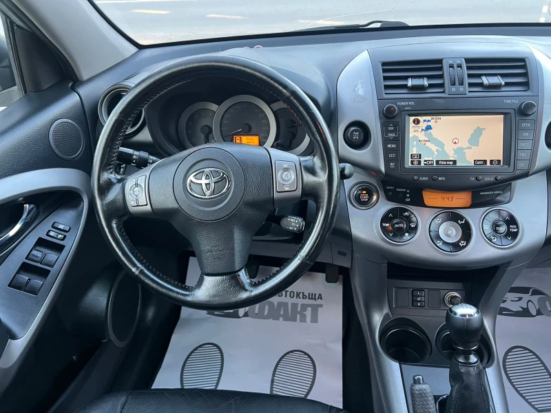 Toyota Rav4 2.2D-4D/NAVI, снимка 9 - Автомобили и джипове - 52380708