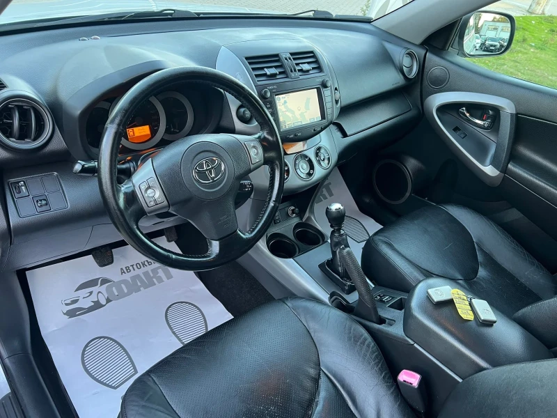 Toyota Rav4 2.2D-4D/NAVI, снимка 6 - Автомобили и джипове - 52380708