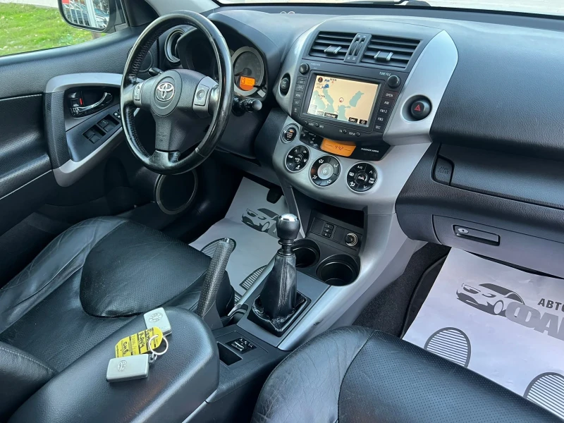 Toyota Rav4 2.2D-4D/NAVI, снимка 12 - Автомобили и джипове - 52380708