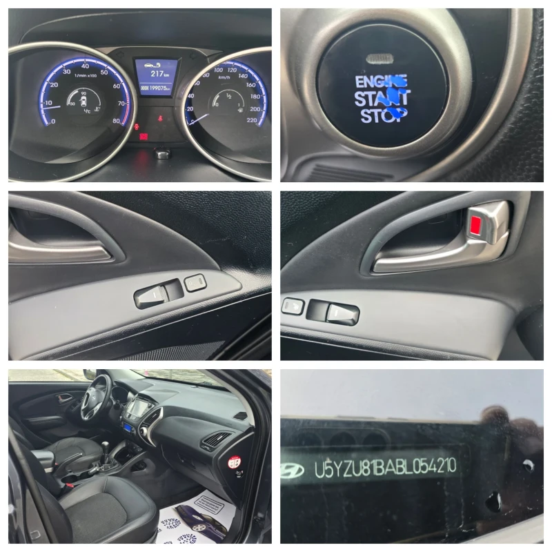 Hyundai IX35 2.0i 163к.с. КЕЙЛЕС/КАМЕРА/ЛИЗИНГ, снимка 16 - Автомобили и джипове - 53053243