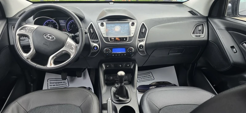 Hyundai IX35 2.0i 163к.с. КЕЙЛЕС/КАМЕРА/ЛИЗИНГ, снимка 10 - Автомобили и джипове - 53053243