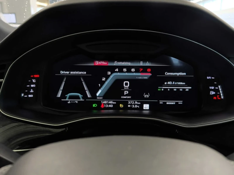 Audi SQ8 2022 4.0 TFSI QUATTRO * ПРЕДСТАВИТЕЛСТВО НА AUDI *, снимка 8 - Автомобили и джипове - 53175537