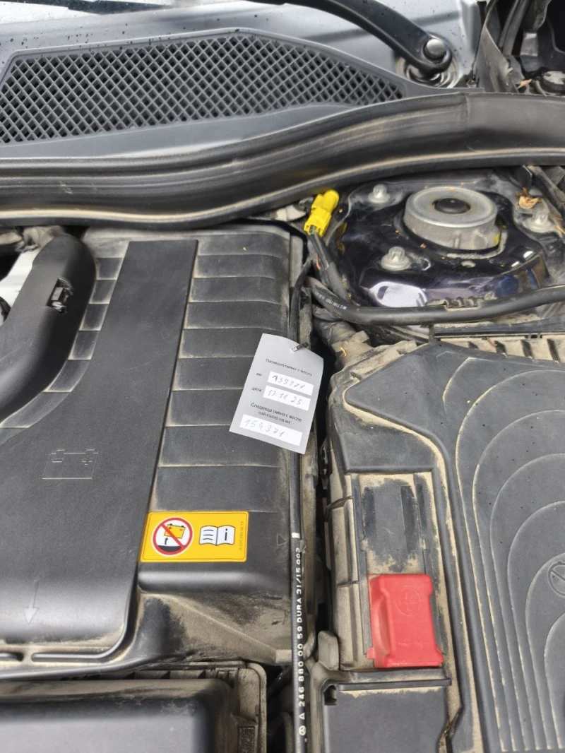 Mercedes-Benz GLA 220 4MATIC AMG SPORT, снимка 9 - Автомобили и джипове - 53412831