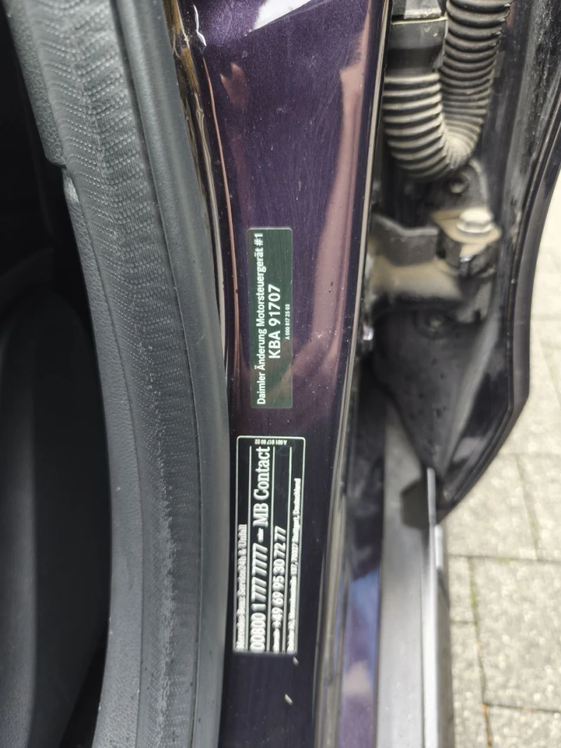 Mercedes-Benz GLA 220 4MATIC AMG SPORT, снимка 12 - Автомобили и джипове - 53412831