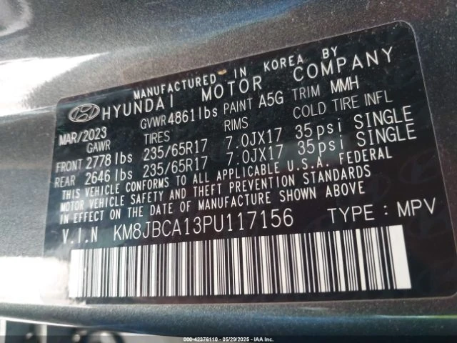 Hyundai Tucson  - изображение 10