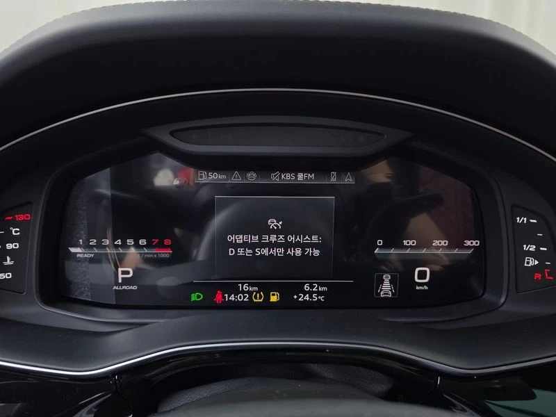 Audi SQ7 4.0 DWR Automatic, снимка 8 - Автомобили и джипове - 55779772