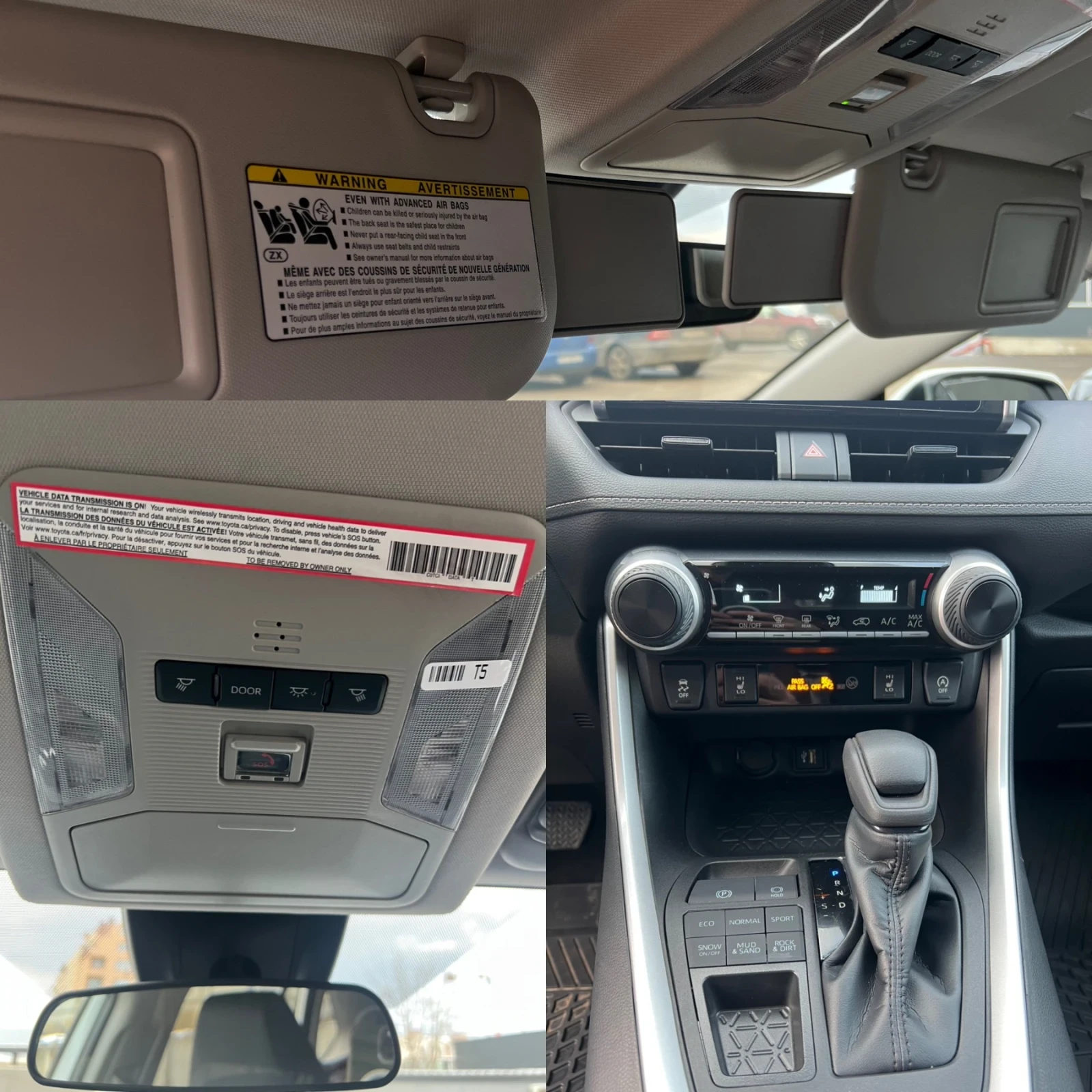 Toyota Rav4  2.5 AWD LE - изображение 6