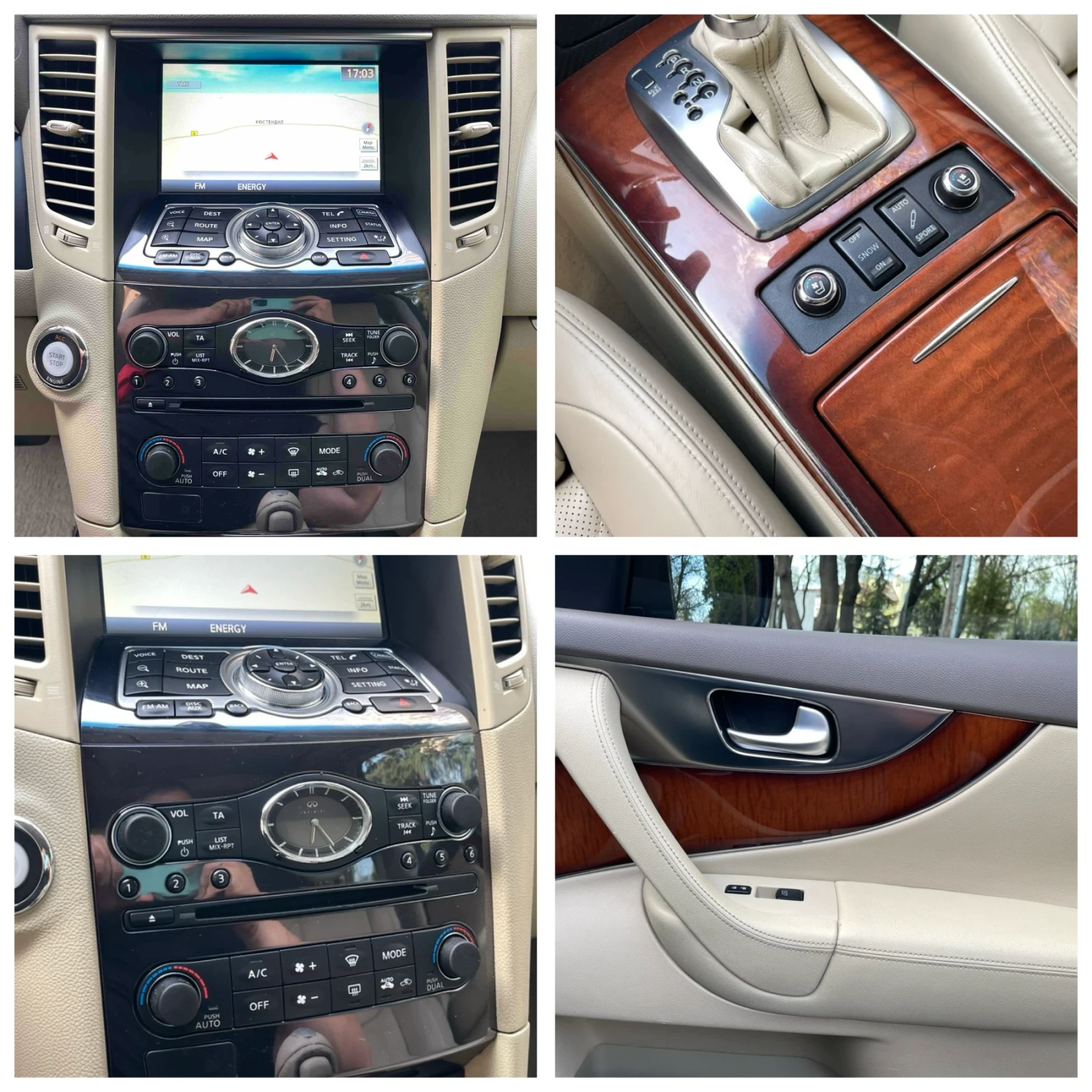 Infiniti Fx 50 S#V8#390KC#ЛИЗИНГ#KATO HOB! - изображение 10