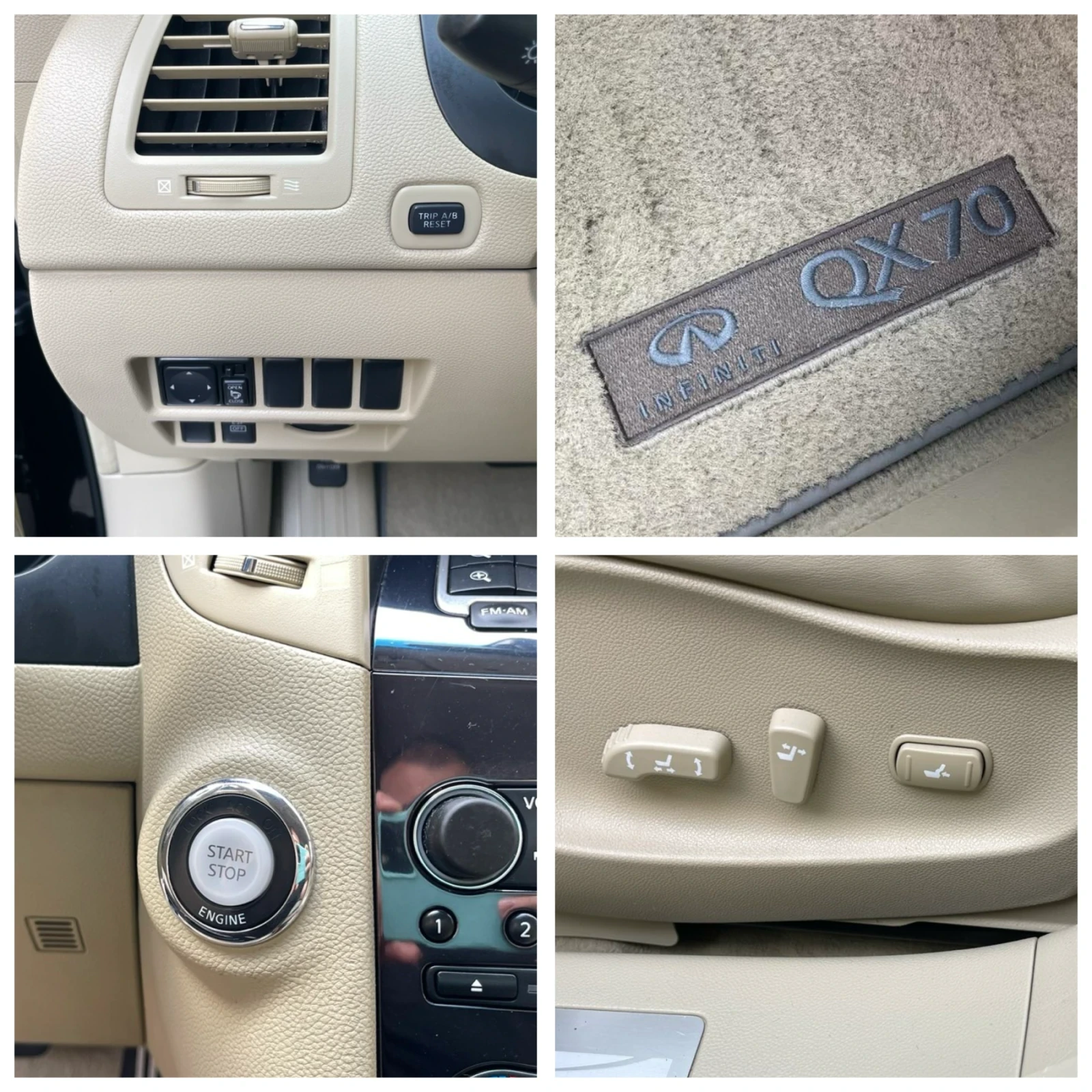 Infiniti Fx 50 S#V8#390KC##KATO HOB! | Mobile.bg   11