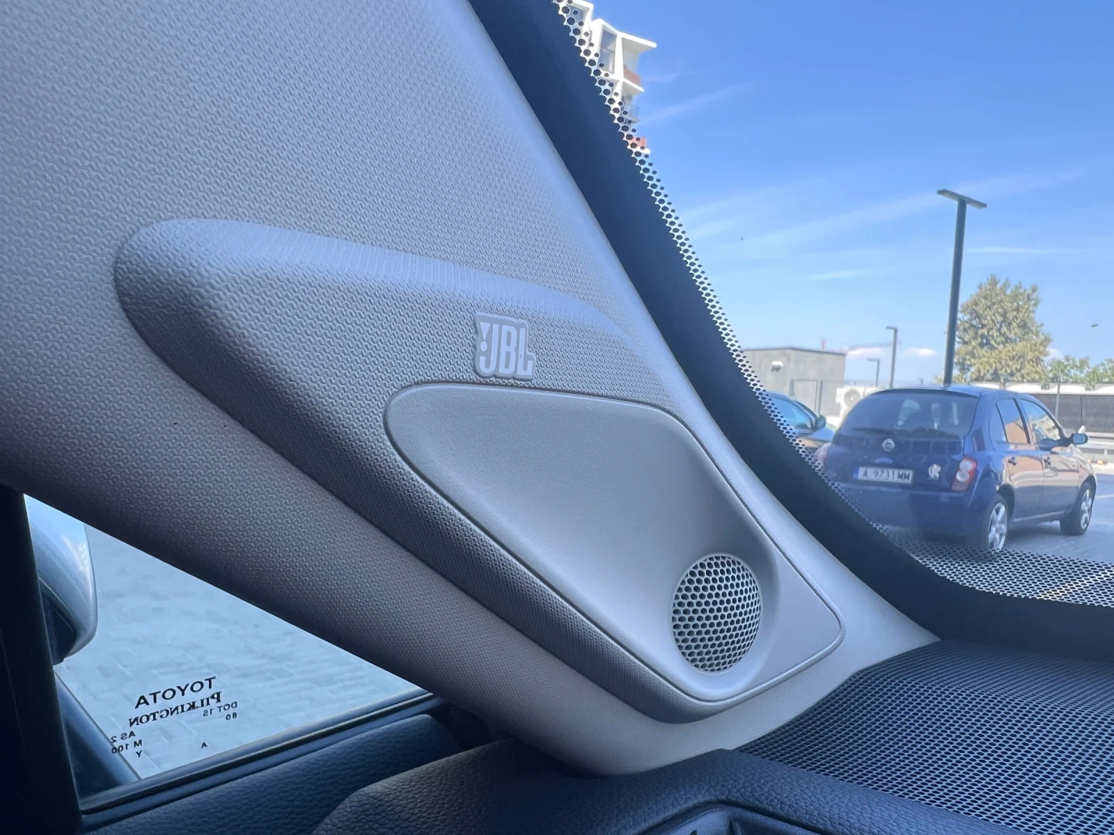 Toyota Rav4 / 360 / JBL / LIMITED | Mobile.bg   15