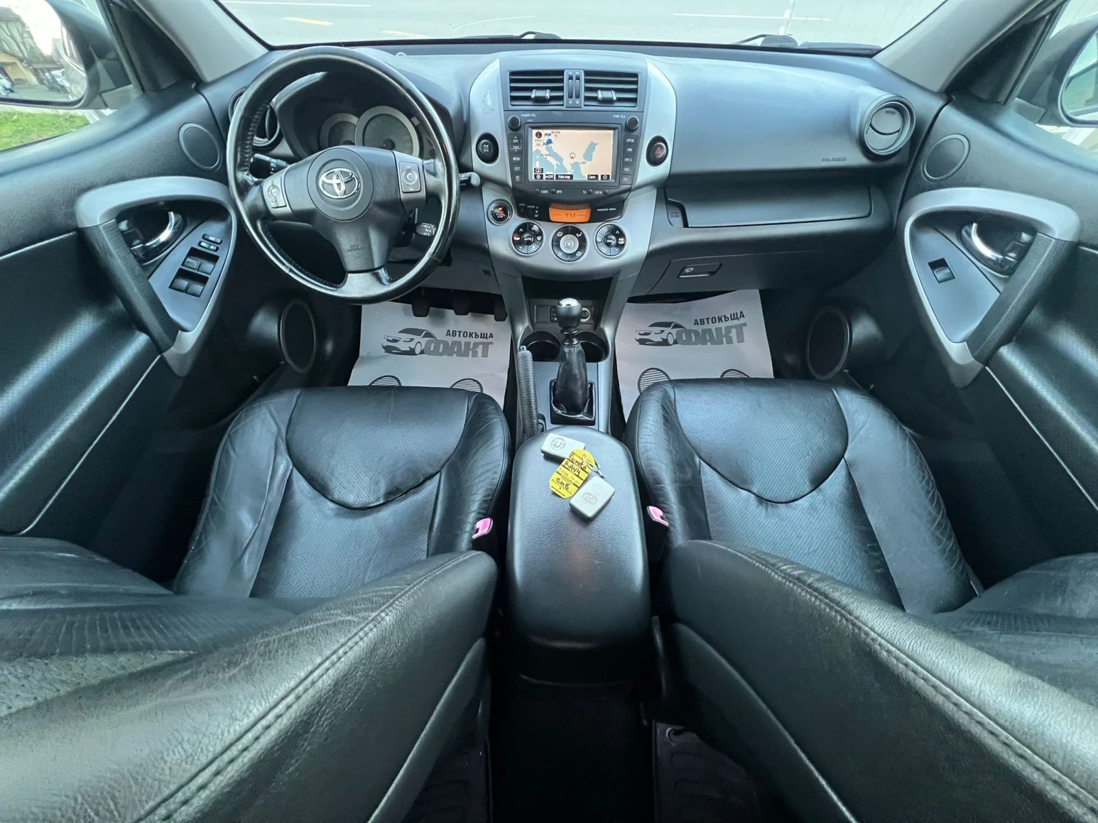 Toyota Rav4 2.2D-4D/NAVI | Mobile.bg   11