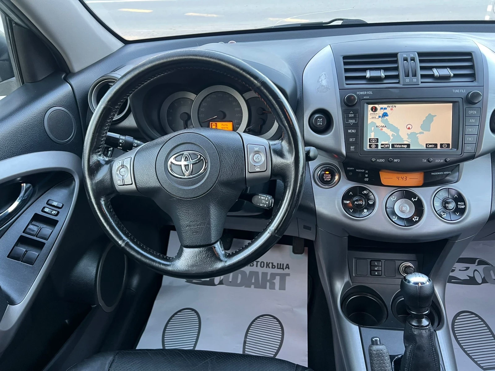 Toyota Rav4 2.2D-4D/NAVI | Mobile.bg   9