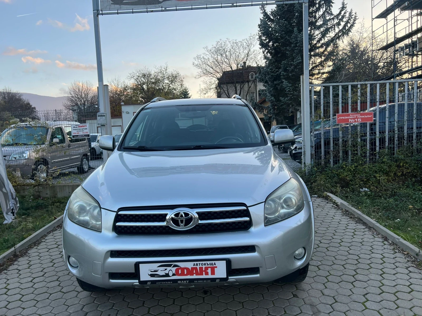 Toyota Rav4 2.2D-4D/NAVI | Mobile.bg   2
