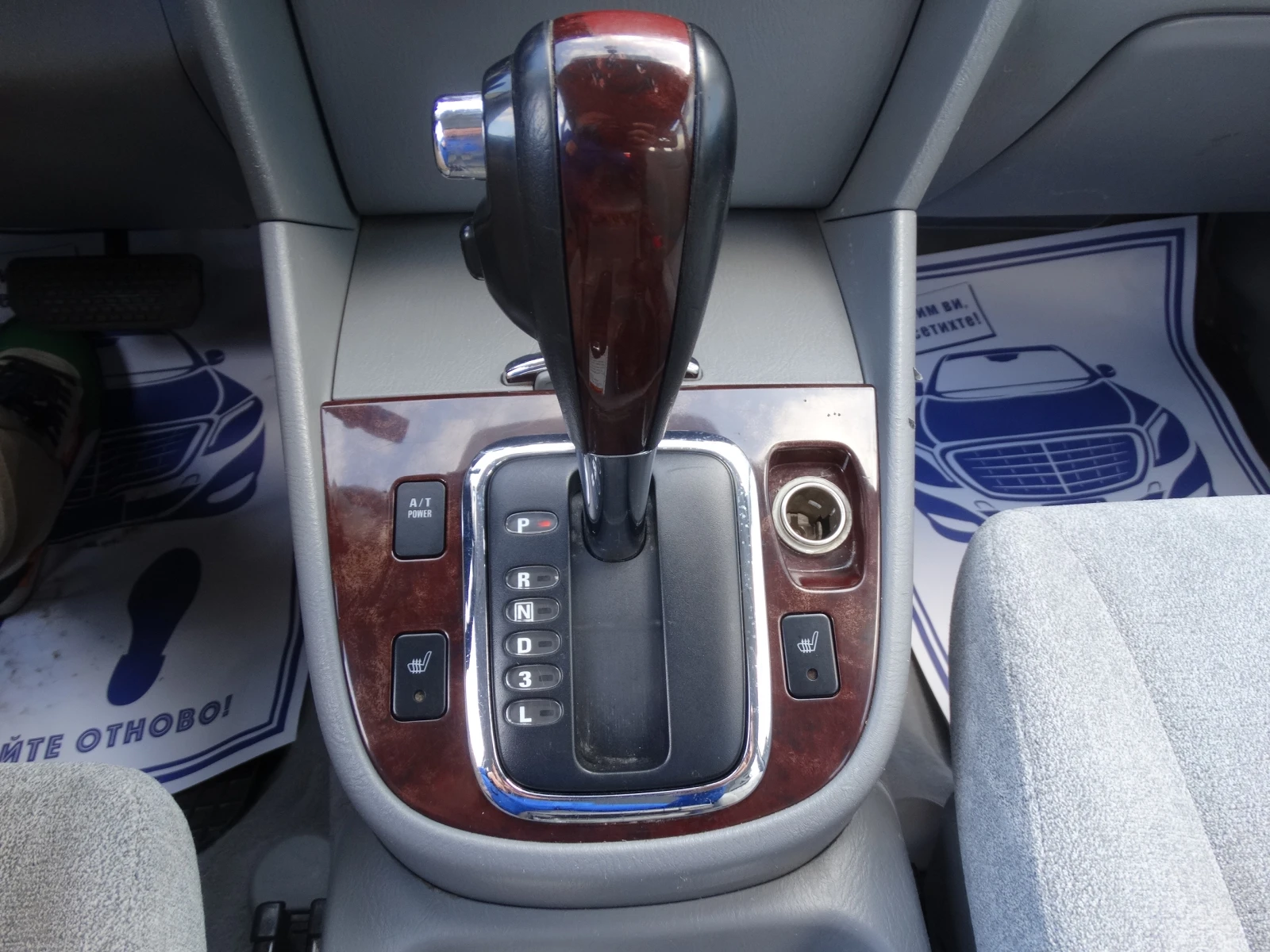 Suzuki XL-7 2.7 v6 AVTOMATIK | Mobile.bg � ����������� 13