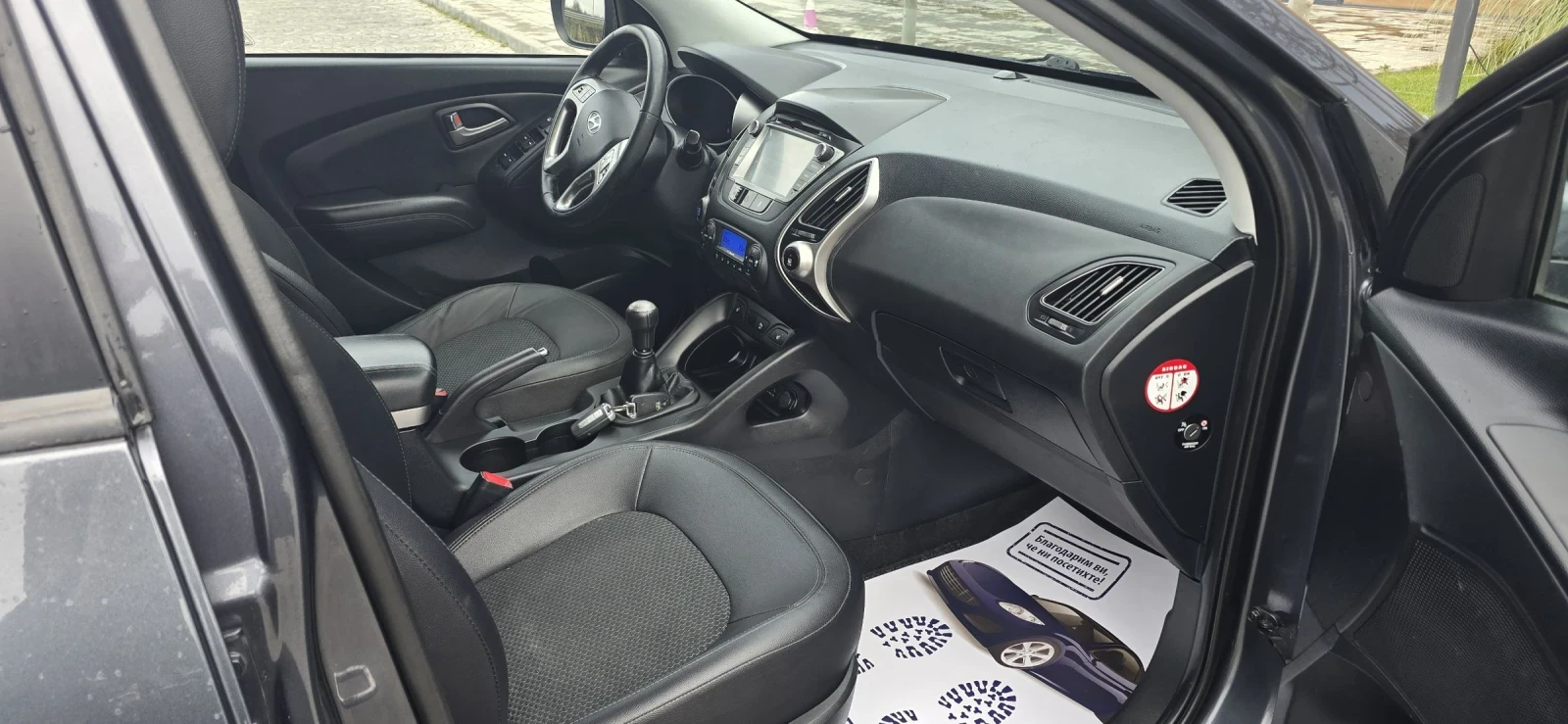 Hyundai IX35 2.0i 163�.�. ������/������/������ | Mobile.bg � ����������� 17