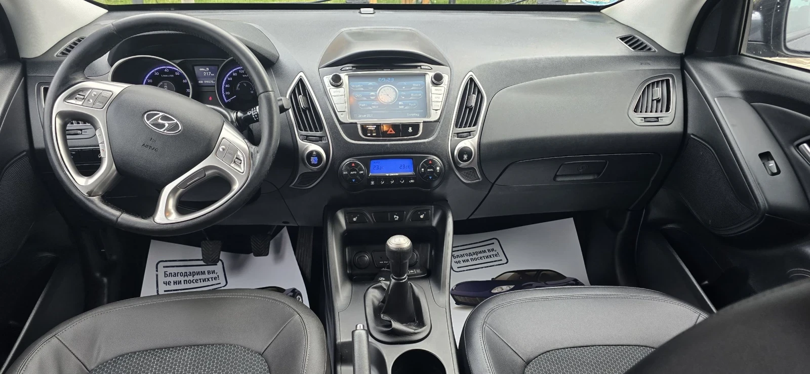 Hyundai IX35 2.0i 163�.�. ������/������/������ | Mobile.bg � ����������� 10