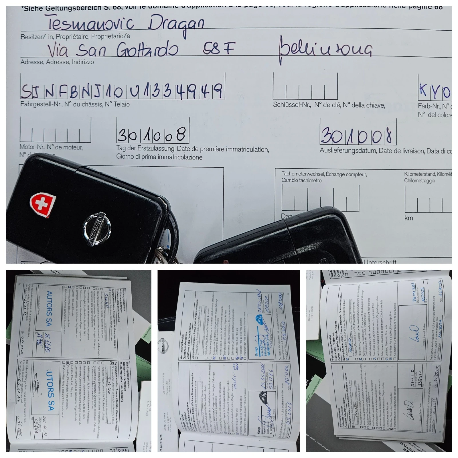 Nissan Qashqai 2.0i 4x4 SWISS EDITION  | Mobile.bg � ����������� 14