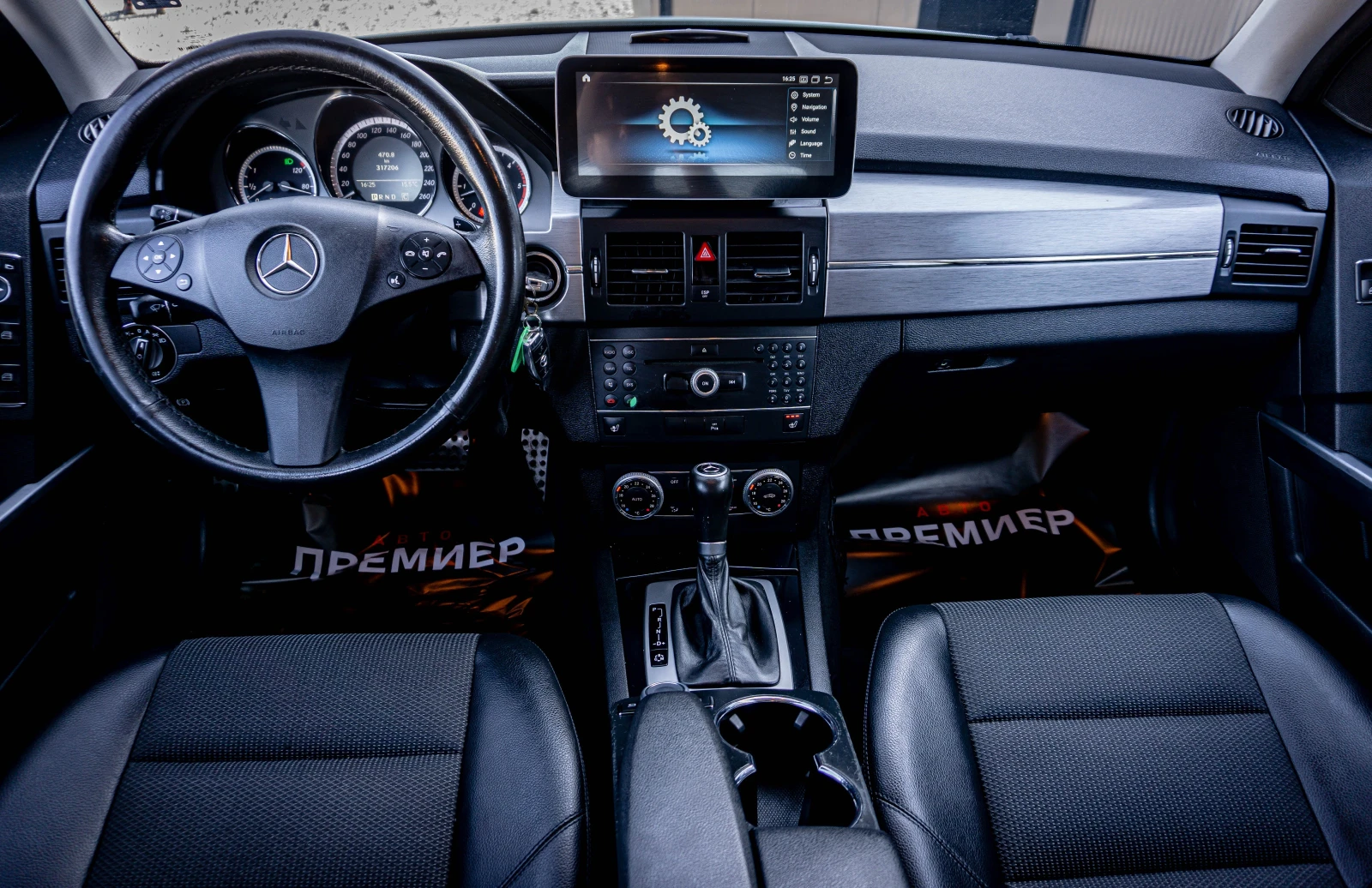 Mercedes-Benz GLK 350CDI-4Matic-������������-��������! | Mobile.bg � ����������� 8