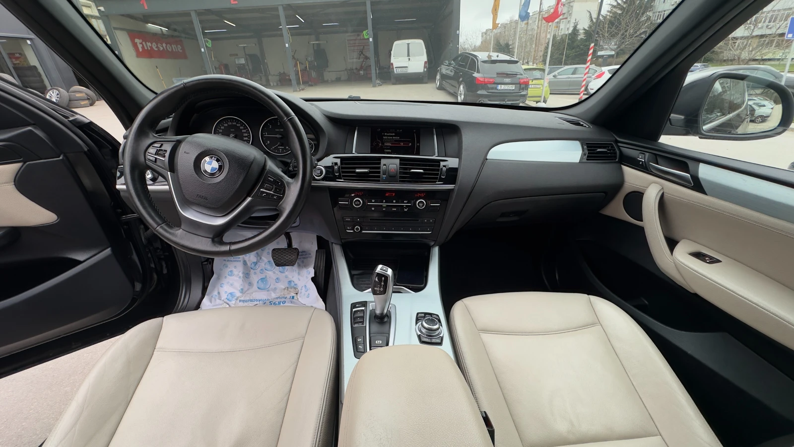 BMW X3 xDrive 2.0 | Mobile.bg � ����������� 11