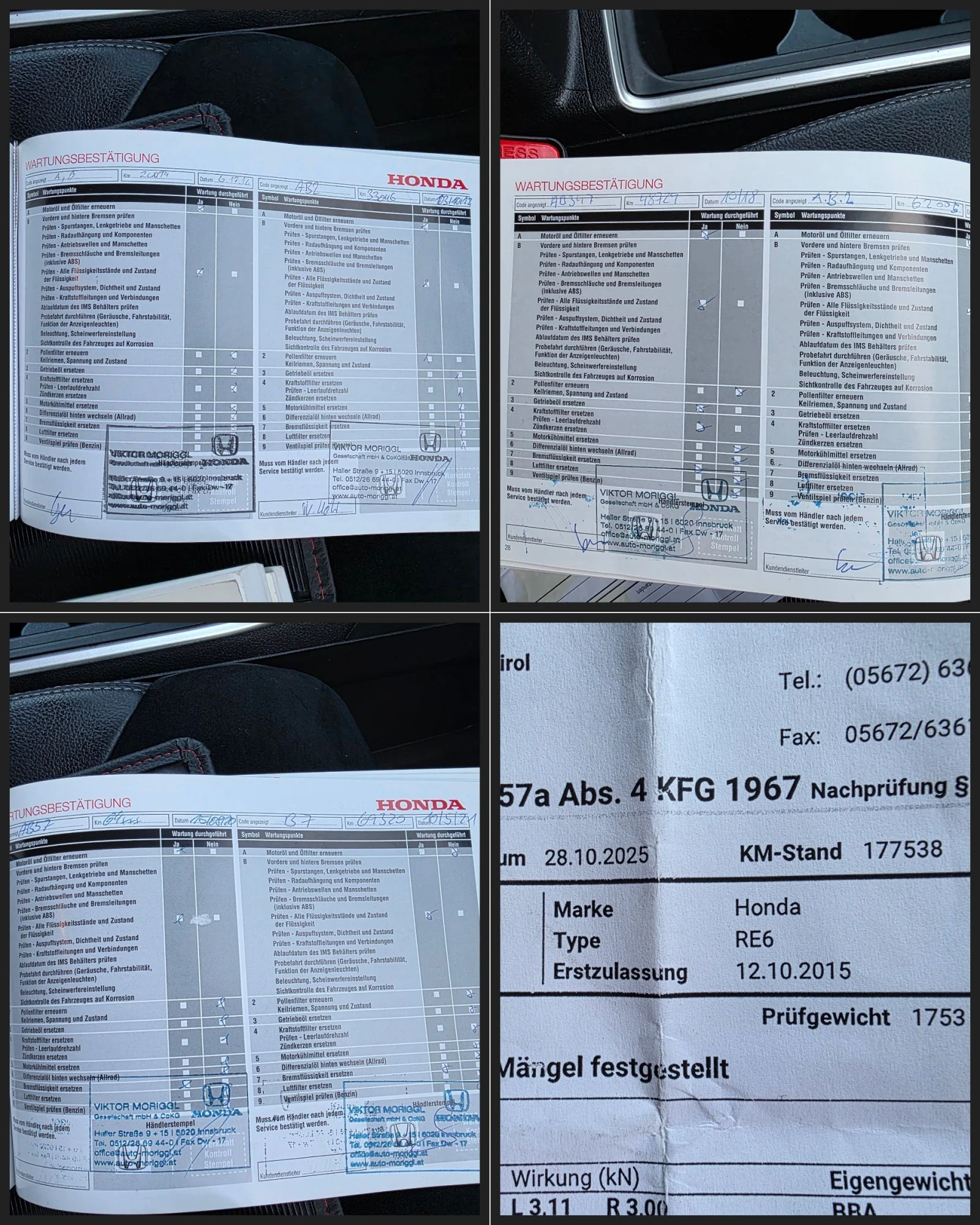 Honda Cr-v FULL SERVICE IN HONDA НАВИ КАМЕРА Подгрев , снимка 9 - Автомобили и джипове - 54858755