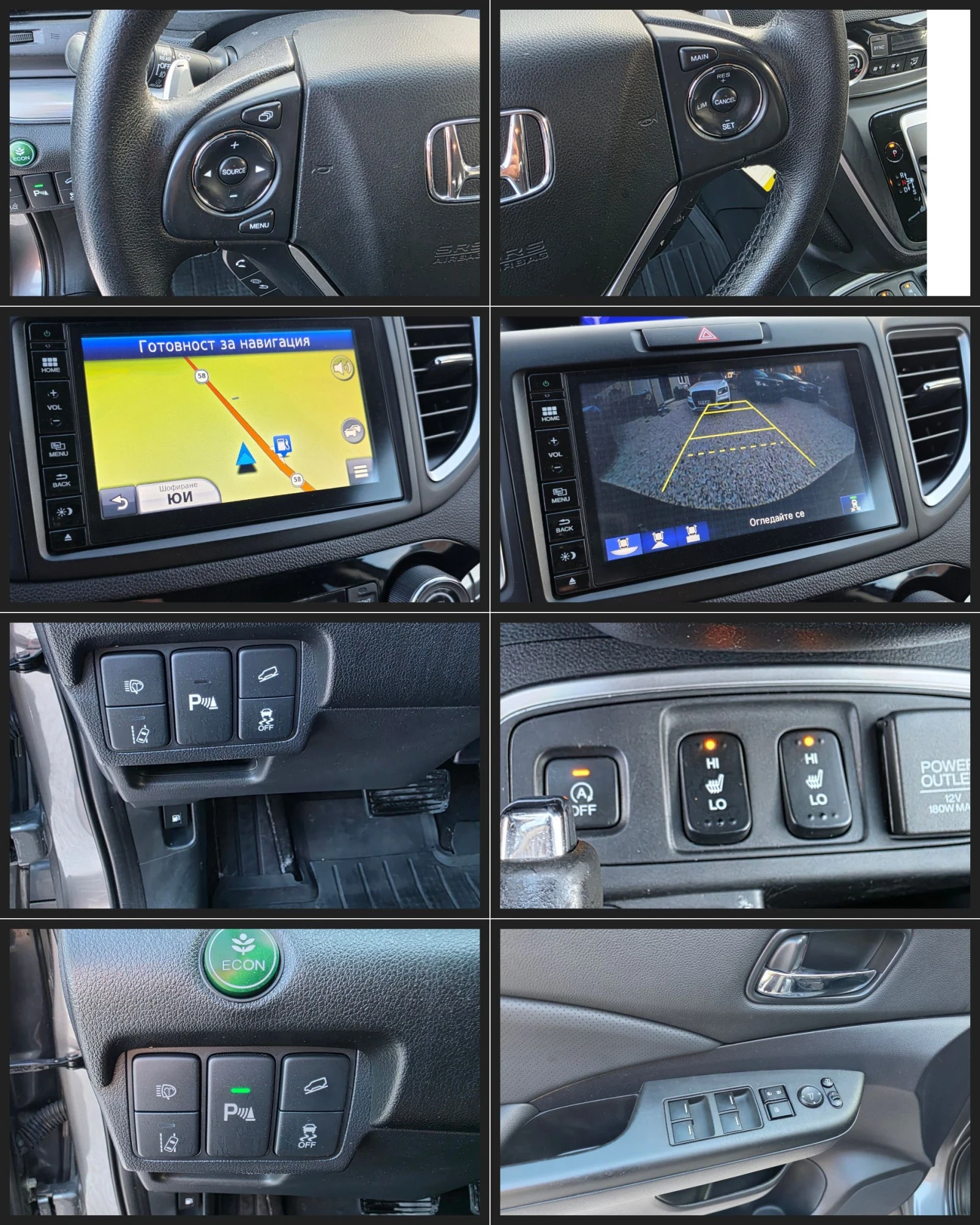 Honda Cr-v FULL SERVICE IN HONDA НАВИ КАМЕРА Подгрев , снимка 10 - Автомобили и джипове - 54858755
