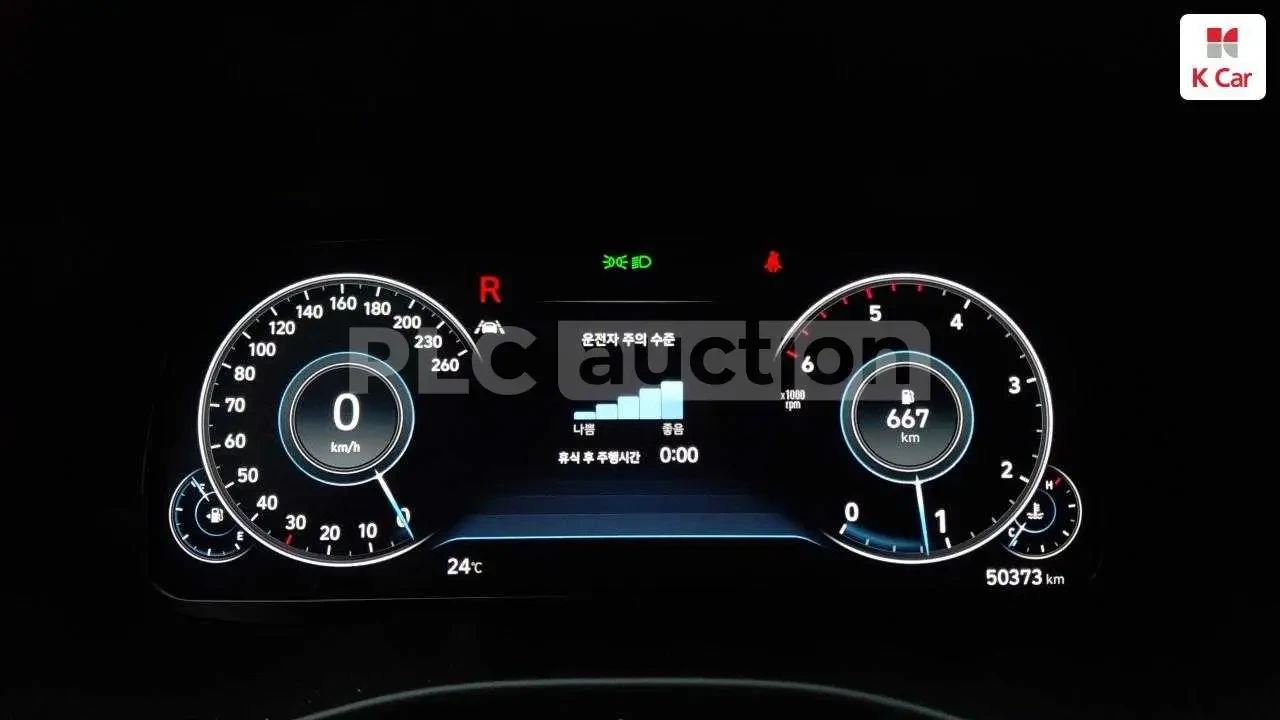 Hyundai Palisade ОБДУХВАНЕ * ПАНО * KEYLESS * АВТОКРЕДИТ, снимка 5 - Автомобили и джипове - 54998329