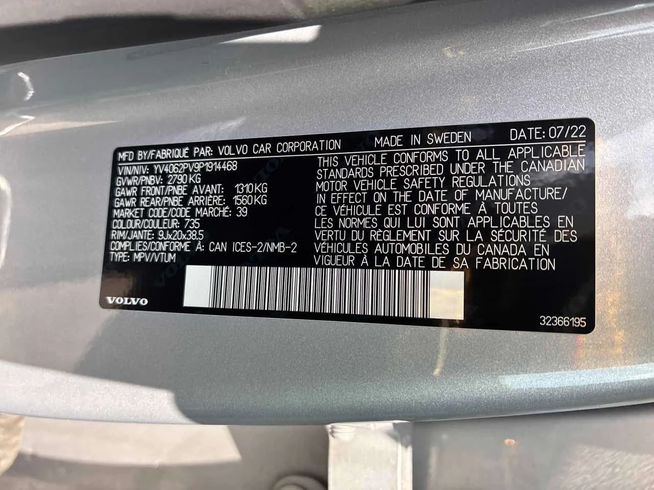 Volvo Xc90 | ПОДГРЕВ  | ПАНОРАМА | CARFAX | , снимка 10 - Автомобили и джипове - 55167367