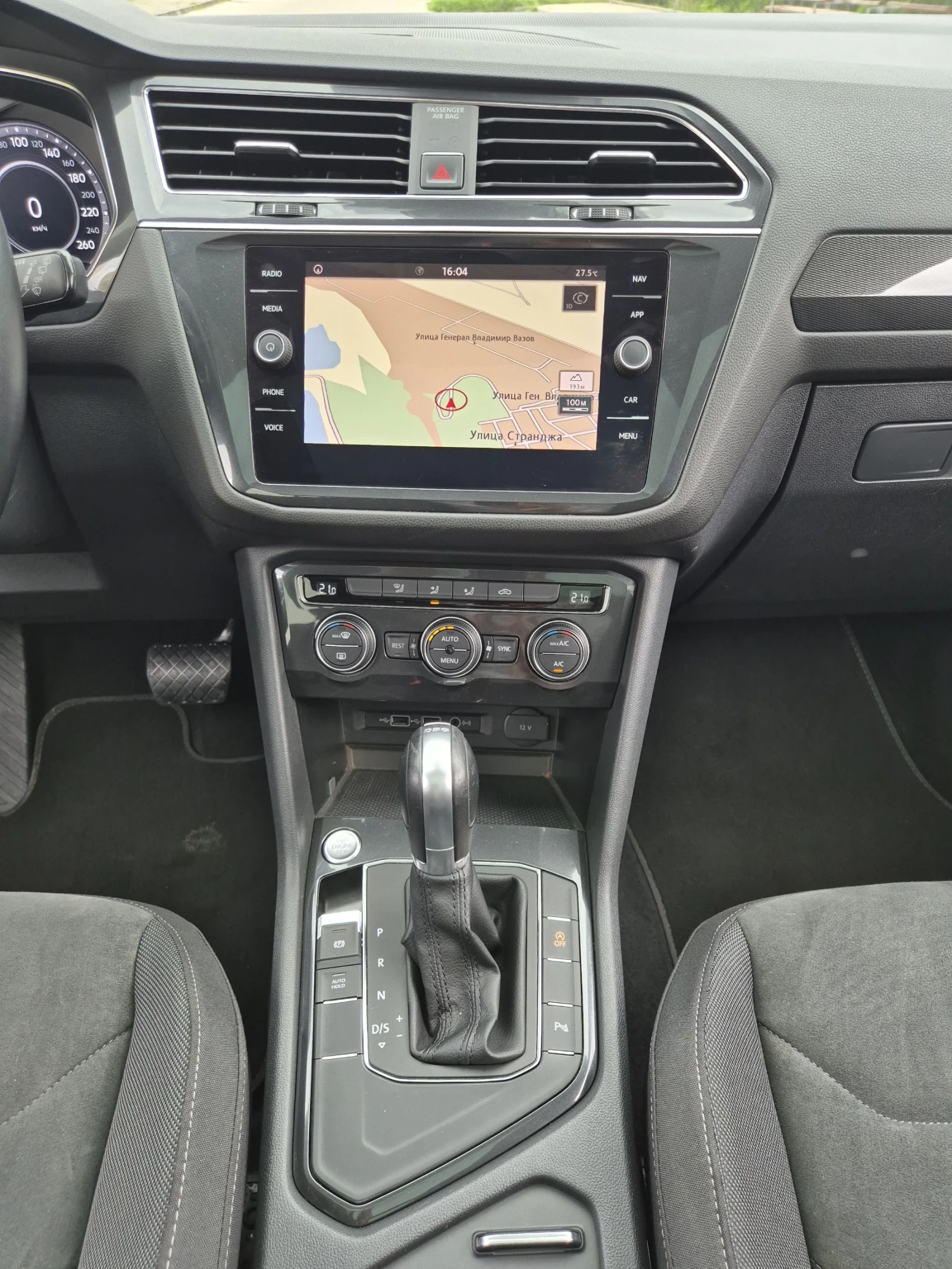 VW Tiguan Allspase 7 Местен Digital Matrix Панорама , снимка 15 - Автомобили и джипове - 55205853