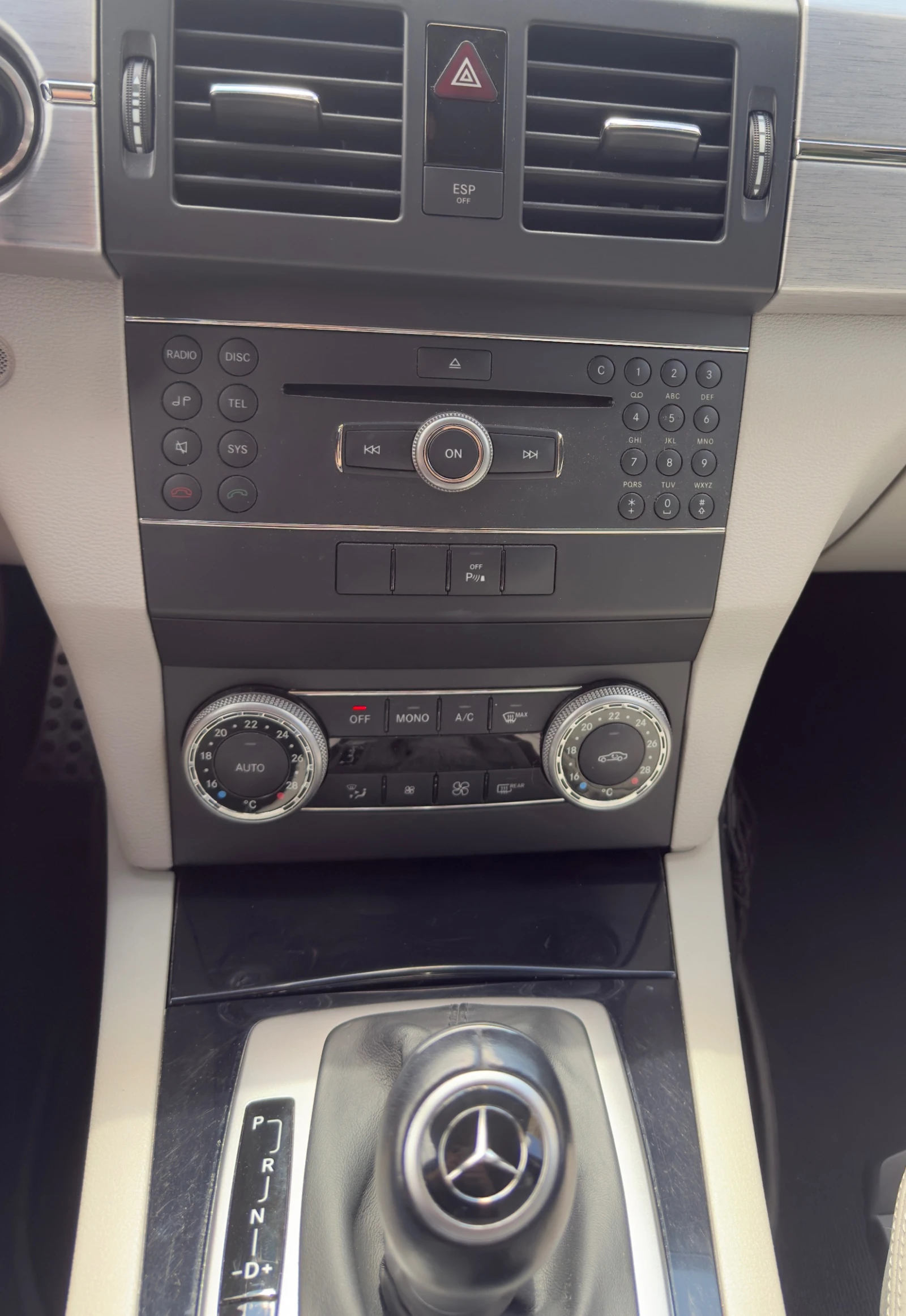 Mercedes-Benz GLK 250 CDI, снимка 8 - Автомобили и джипове - 55449956