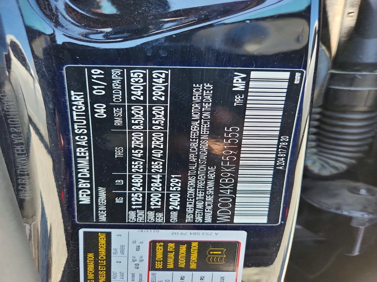Mercedes-Benz GLC 2.0l Coupe 300 4Matic, снимка 13 - Автомобили и джипове - 55773324